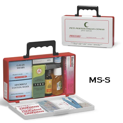 First Aid Kits (S)