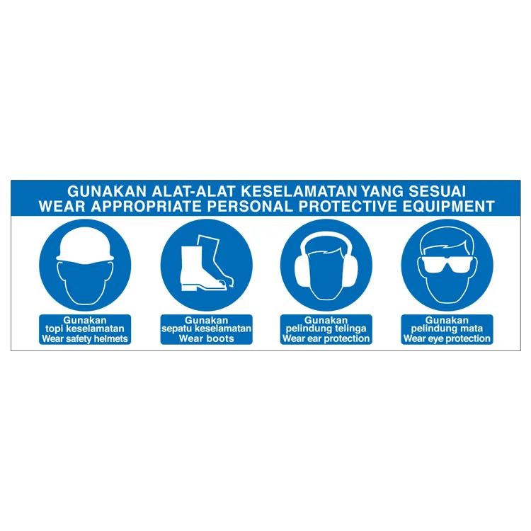 Mandatory Signs
