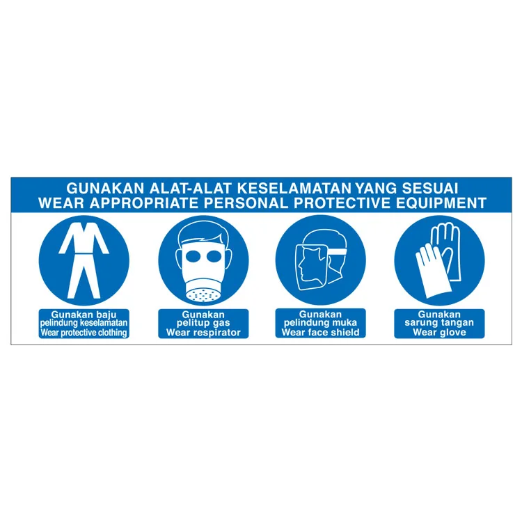 Mandatory Signs